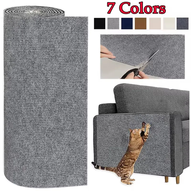 Self-Adhesive Carpet Cats Scratch Board Wall Anti Cat Scratch Sofa DIY